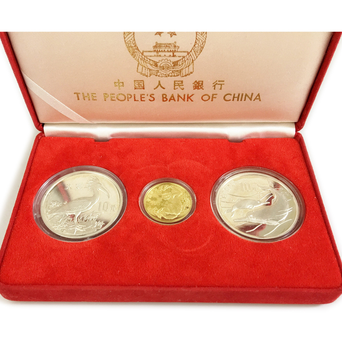 中国硬貨 1988 Proof Set 珍稀動物記念金銀幣 100元金貨(×1) 10元銀貨 