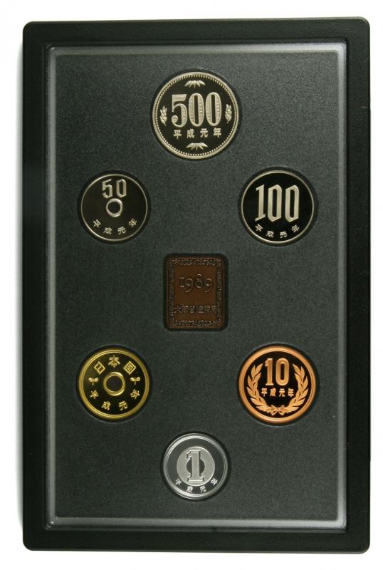 日本プルーフ 貨幣 6枚セット 1989年銘版 未使用 | 収集ワールド 日本プルーフ 貨幣 6枚セット 1989年銘版 未使用 | 収集ワールド