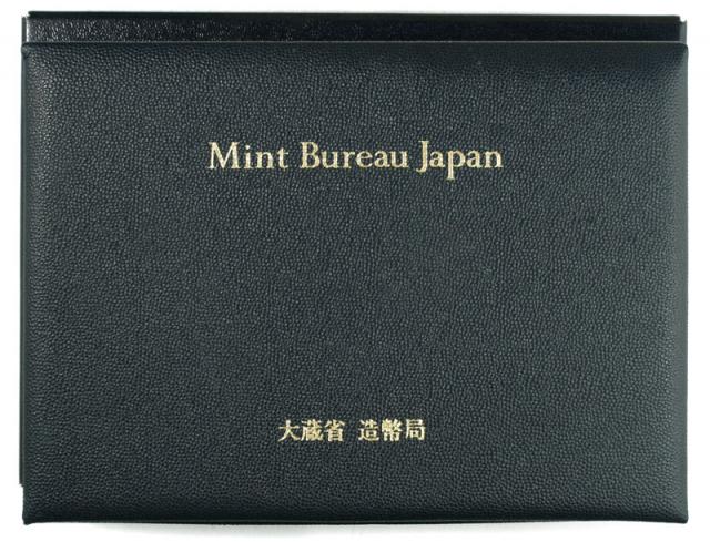日本プルーフ 貨幣 6枚セット 1993年銘版 未使用 | 収集ワールド