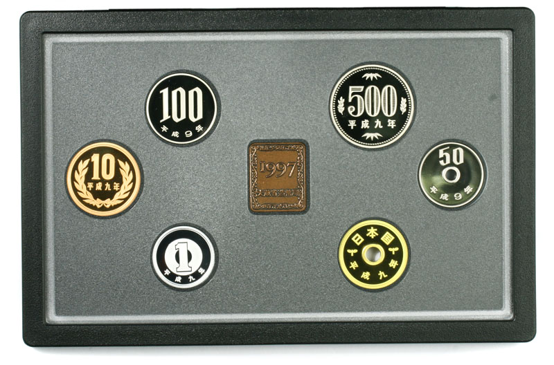 日本プルーフ 貨幣 6枚セット 1997年銘版 未使用 | 収集ワールド