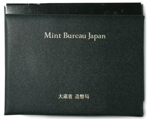 日本プルーフ 貨幣 6枚セット 1999年銘版 未使用