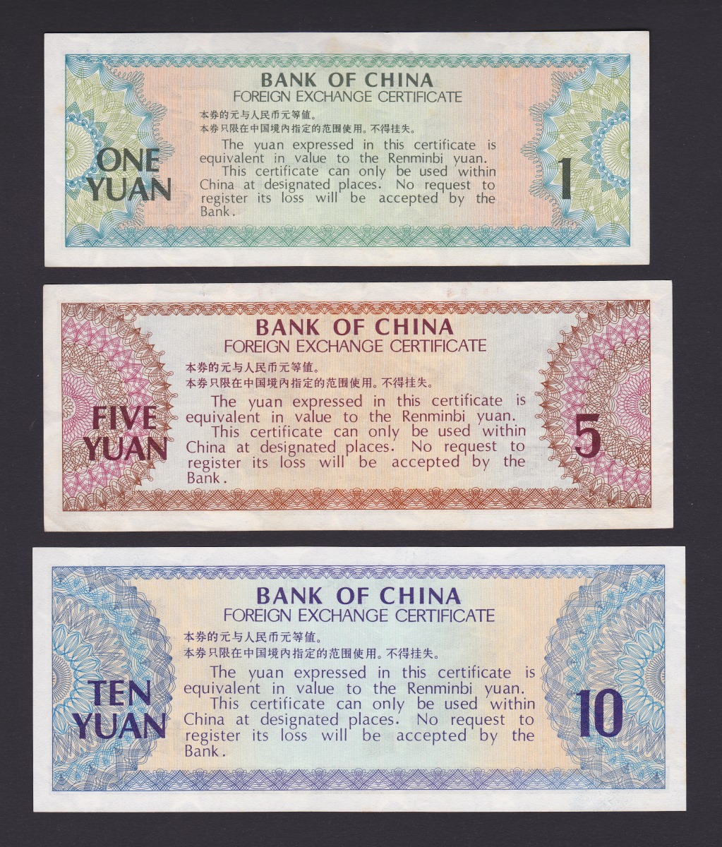 中国紙幣 1角〜100圓兌換券10枚セット 美品 | 収集ワールド