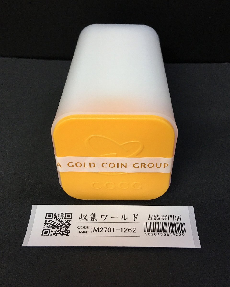 ドラゴン銀貨/中国人民銀行 2025年 龍銀記念幣 10元銀貨/完封ロール20