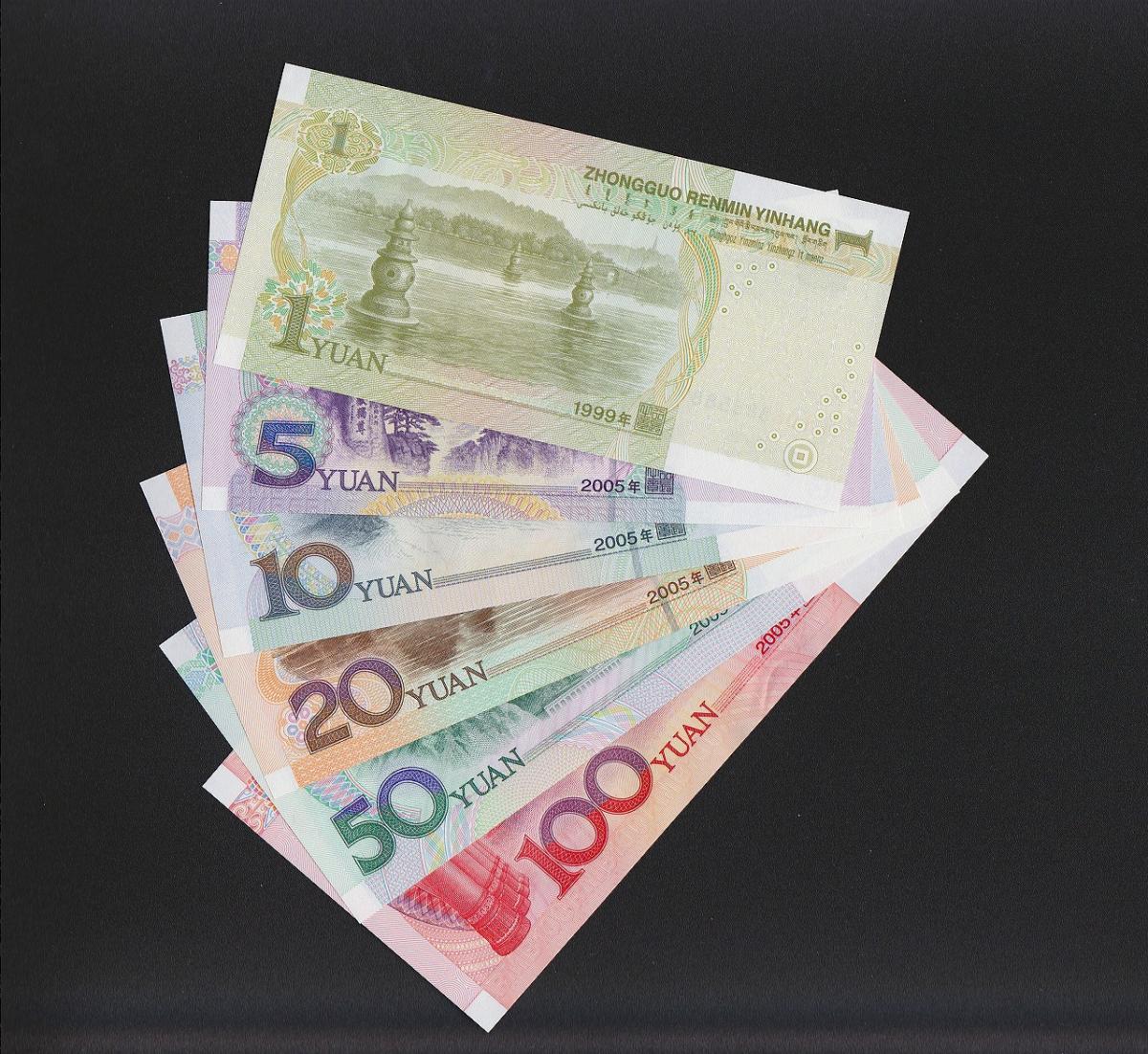 中国現行紙幣 ソロ番NO.5566 6枚セット 完未品 | 収集ワールド