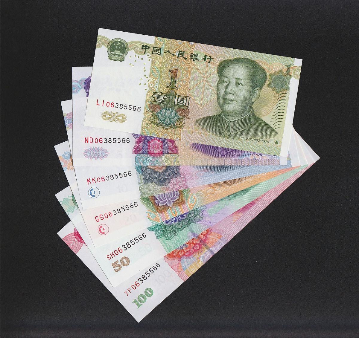 中国現行紙幣 ソロ番NO.5566 6枚セット 完未品 | 収集ワールド