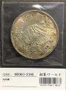 東京五輪 1000円銀貨 1964(昭和39)年銘 富士山と桜 準未品-2340