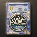 地方自治法60周年記念 北海道 千円銀貨プルーフ貨幣 PCGS名古屋SPスラブ