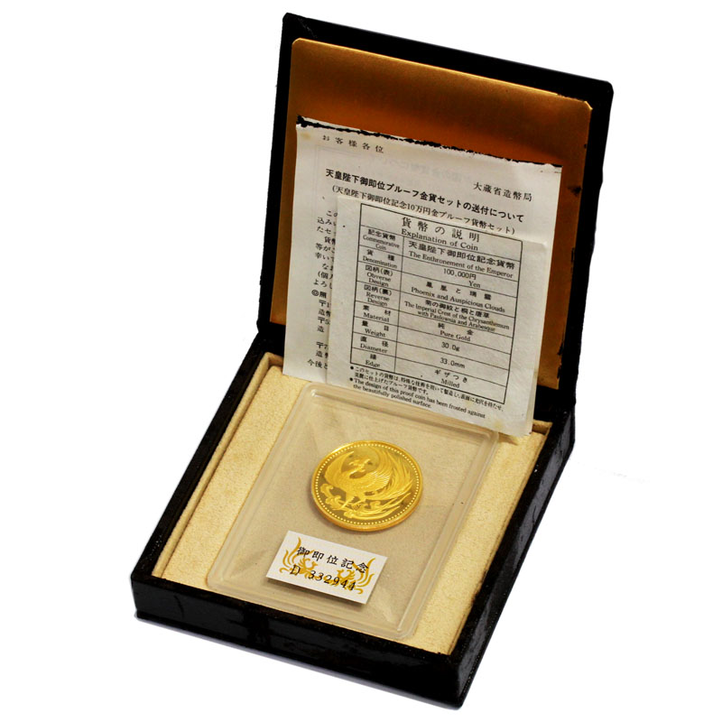 天皇陛下御即位記念10万円金貨 30g - 旧貨幣/金貨/銀貨/記念硬貨