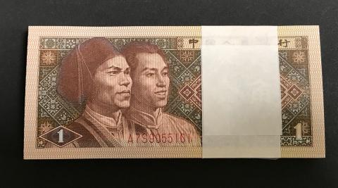 中国紙幣 1980年1角 100枚束札 未使用101