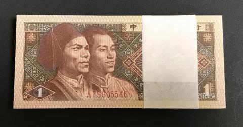 中国紙幣 1980年1角 100枚束札 未使用401