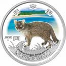 国立公園制度100周年記念千円銀貨幣「西表石垣国立公園」R6年銘 完未品