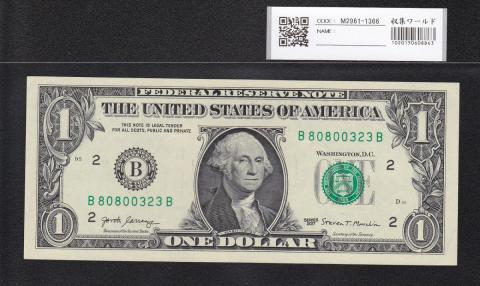 アメリカ 2017年 1ドル紙幣 記号 B80800323B 未使用