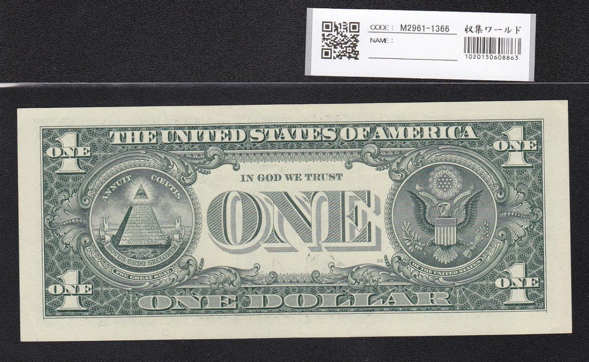 アメリカ 17年 1ドル紙幣 記号 Bb 未使用 収集ワールド