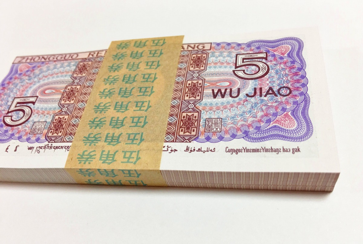中国紙幣　1980年5角　千枚札　未使用　未開封　大レア