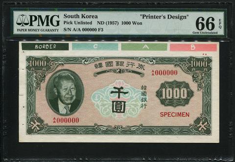 朝鮮銀行券 1957年 千ウォン 見本券 PMG66 グレード鑑定済(珍品)