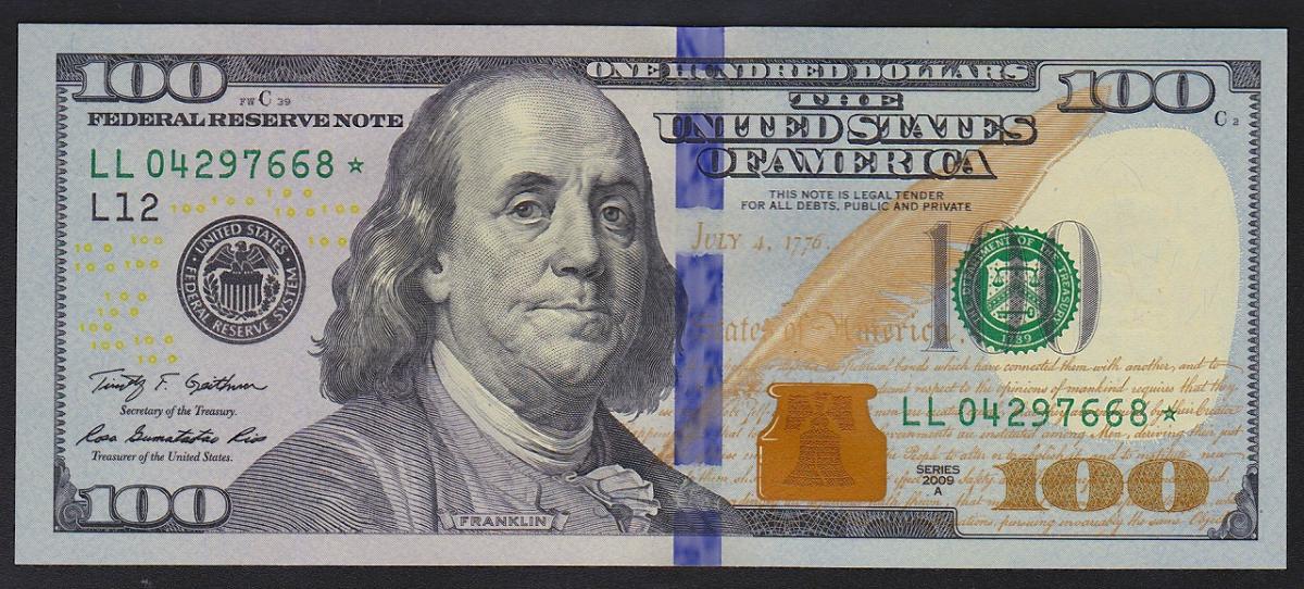 アメリカ100ドル 2009年銘 スターノート 補充券 | 収集ワールド