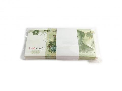 中国現行紙幣　1999年1元100枚　完未品