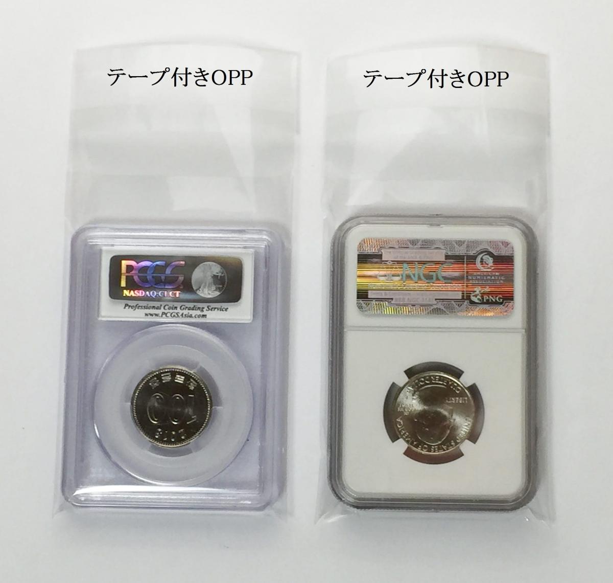 Amazon.co.jp: QWORK コイン収納ボックス 100グレード コイン