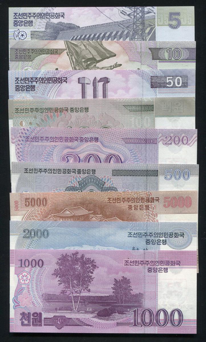 北朝鮮 現行紙幣 5WON〜5000Won 見本券9枚セット 未使用 | 収集ワールド