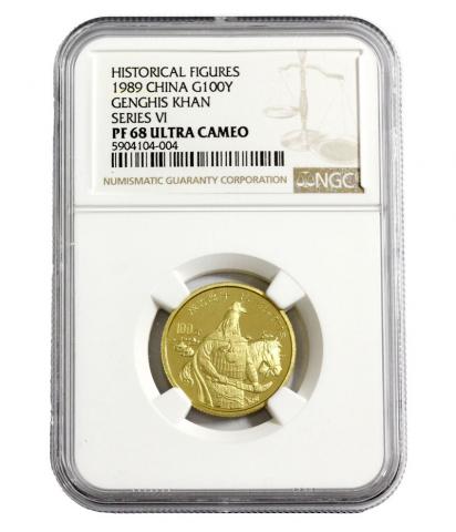中国歴史人物 チンギス・カン 100元金貨 1989年銘 NGC-PF68ULTRA CAMEO