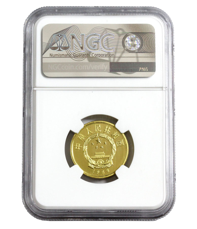中国歴史人物 チンギス・カン 100元金貨 1989年銘 NGC-PF68ULTRA