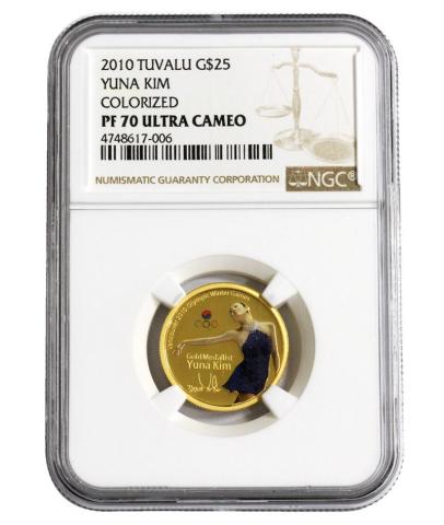 ツバル 2010年 キムヨナ カラー金貨　完全未使用 NGC社PF70ULTRA CAMEO