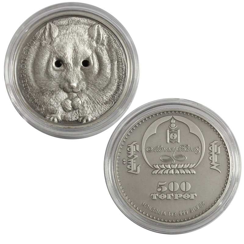 モンゴル銀貨 2015年ハムスターシルバースワロフスキー挿入 未使用