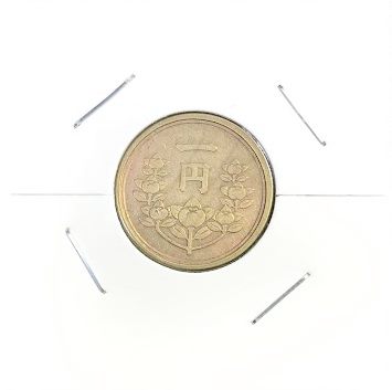 日本硬貨 一円 コインエラー 約50度傾打ち