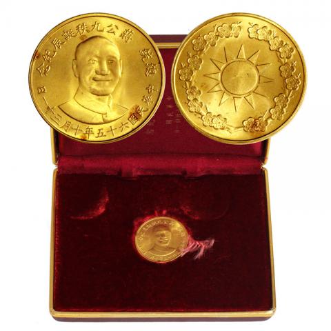 1976年発行 蒋介石誕生90周年記念 1/2oz金メダル 重量14.88g 準未使用