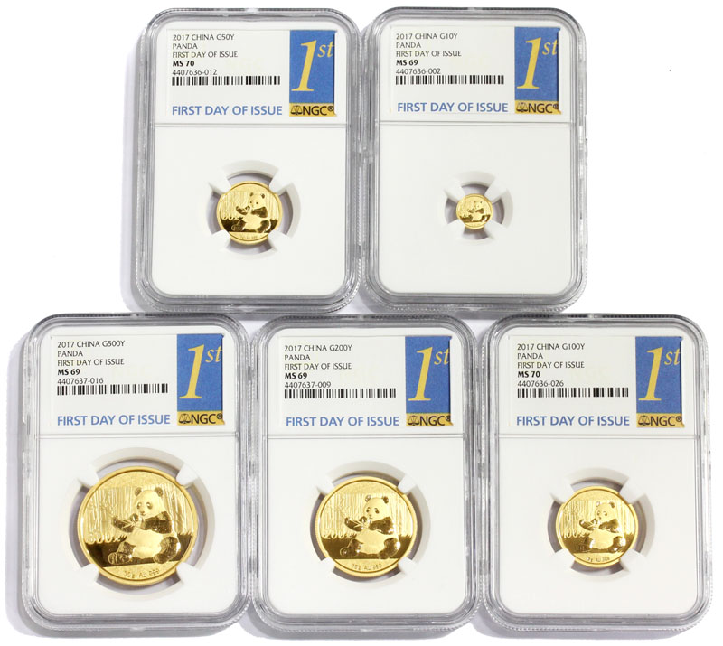 最高の品質の アンティークコイン コイン 金貨 銀貨 送料無料 China 2011 Silver 1 Oz - Beijing  International Coin Exposition tdh-latinoamerica.de