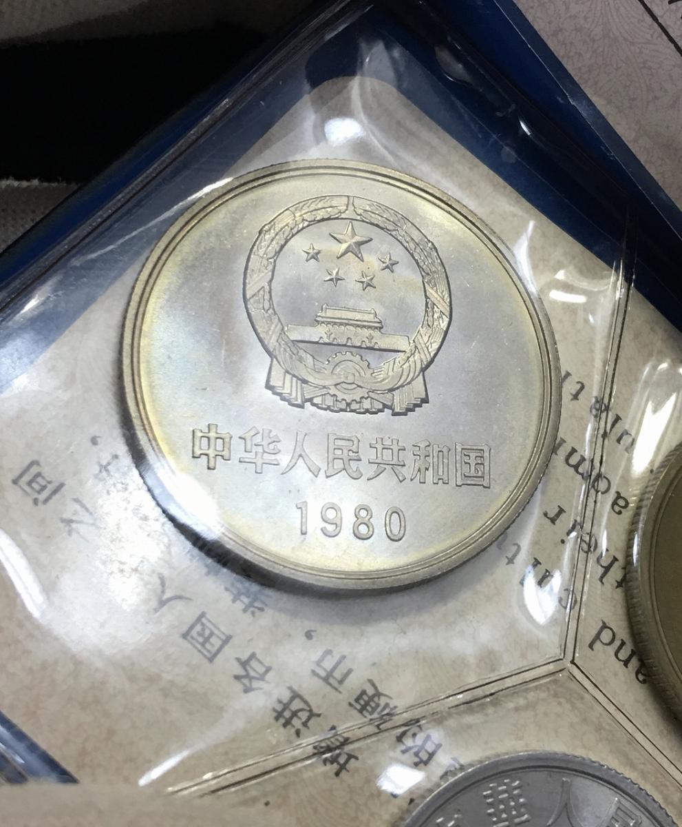 中国人民銀行 1980年 ミント貨幣7枚セット 黒アルバム 未使用 | 収集ワールド