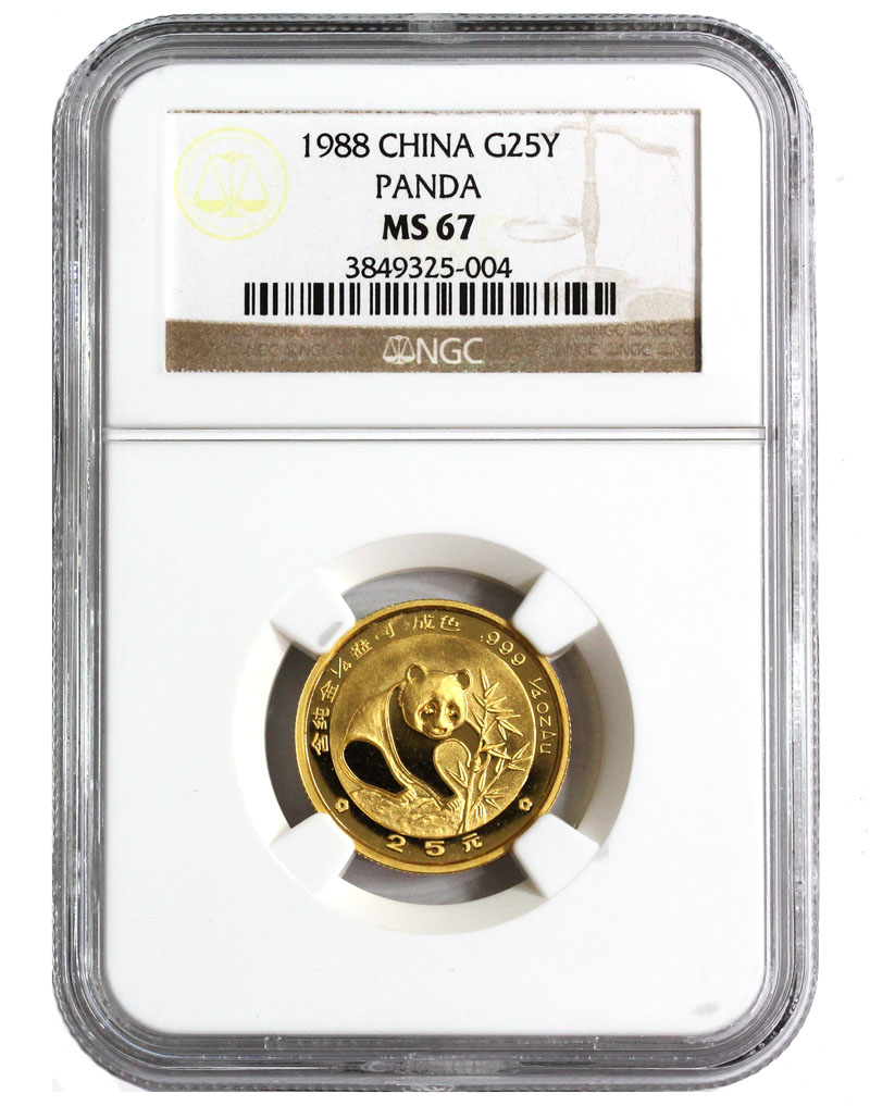 中国 1988年パンダ金貨 1/4オンス NGC-MS67 | 収集ワールド