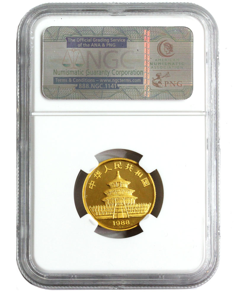 中国 1988年パンダ金貨 1/4オンス NGC-MS67 | 収集ワールド