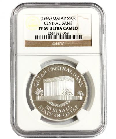 カタール 1998年 50リヤル記念銀貨　発行400枚PF69