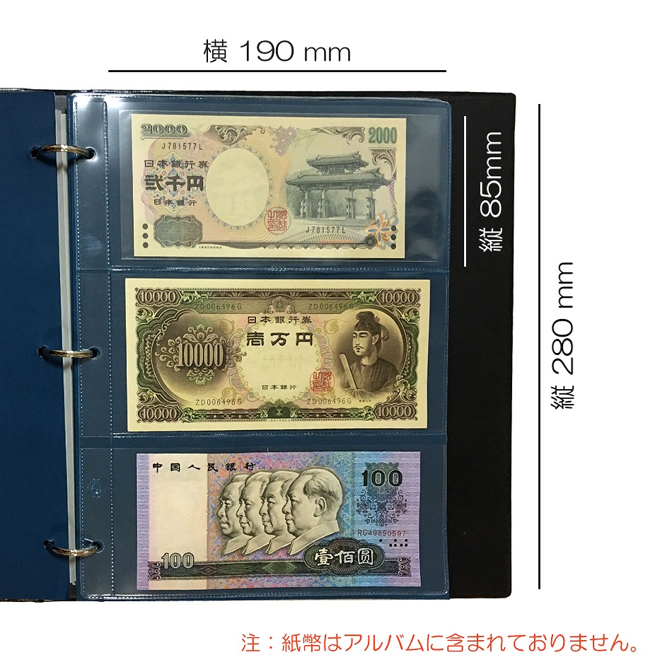 香港上海銀行 紙幣⁄お札 280ドル (10ドル14枚⁄20ドル2枚⁄100 香港紙幣