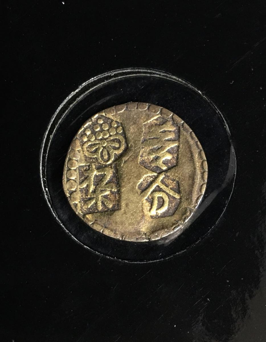 甲州一分金 甲斐国 江戸文政年間 09-87(古72) 貨幣鑑定書付