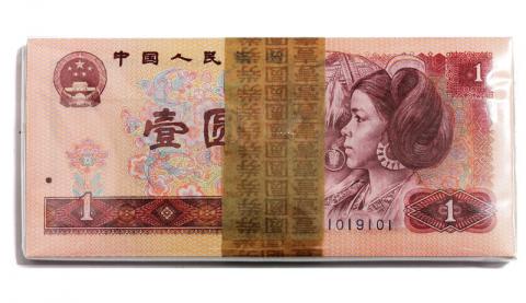 中国 1980年 1元×100枚束札 完未品