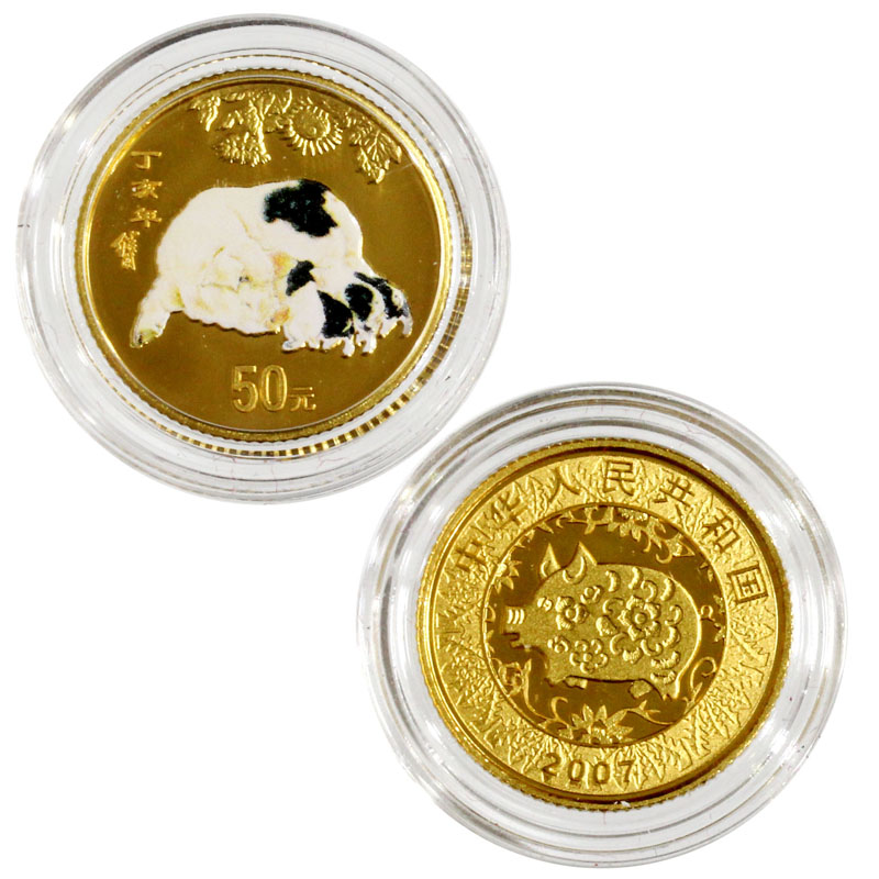 中国 50元金貨 2007年 1/10オンス 豚の年 彩色プルーフ金貨 未使用 | 収集ワールド