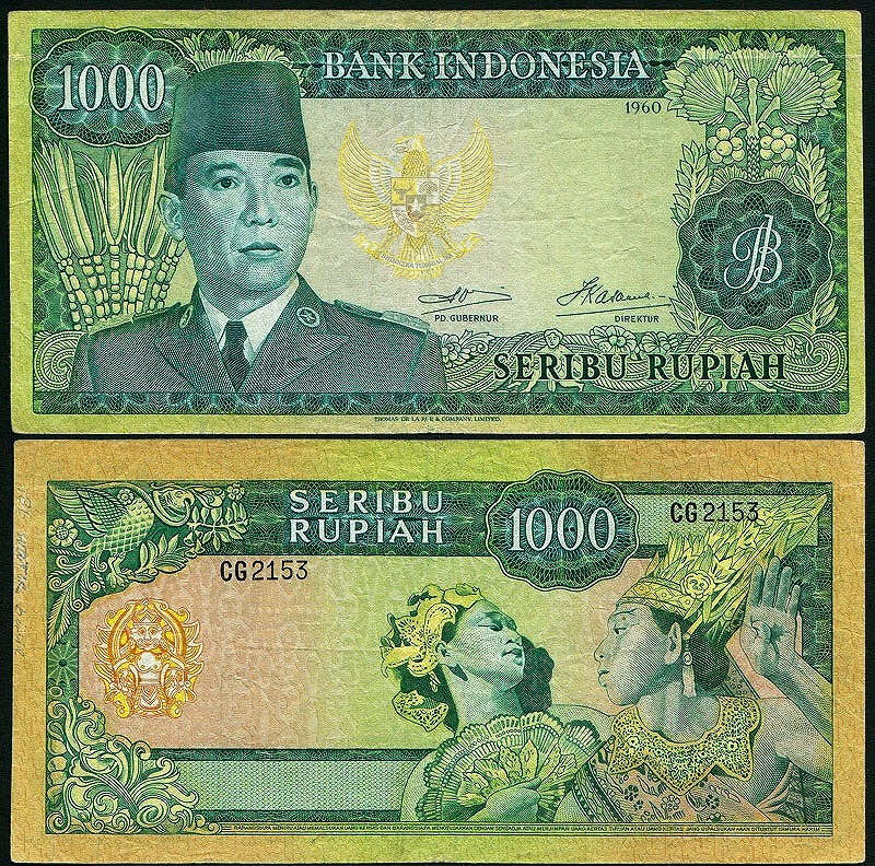 インドネシア1960〜64年の紙幣9種セット未使用〜美品 | 収集ワールド