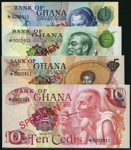 ガーナ紙幣 1976年〜77年 見本券 4枚セットUNC