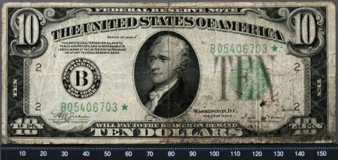 アメリカ1934年10ドル　スターノート宝品