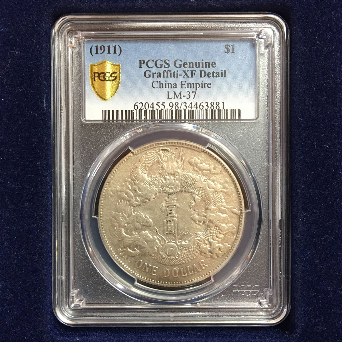中国硬貨 銀貨 大清宣統3年 $1 1911年 PCGS XF　DETAIL 34463881