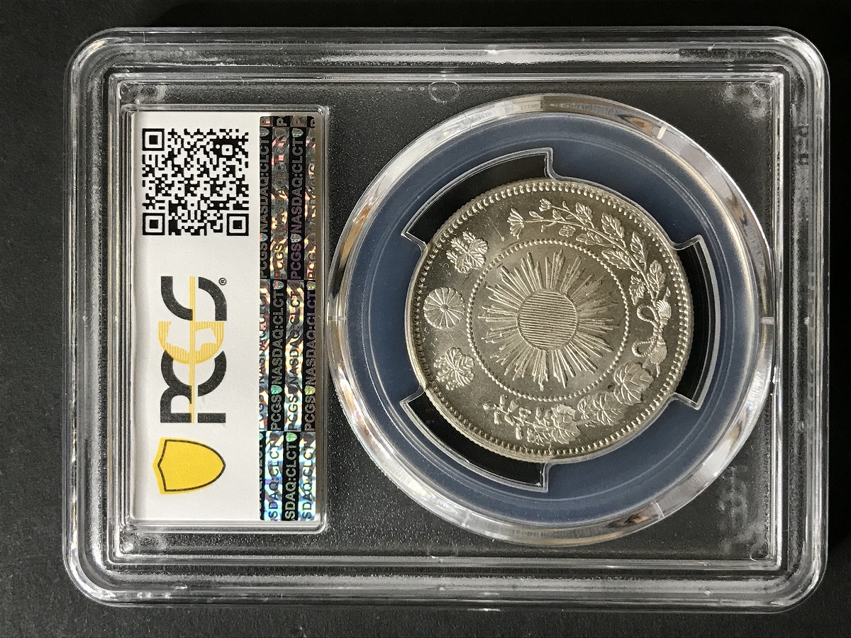 古銭　PCGS 旭日竜10銭銀貨　M3年　MS 64写真参照の上