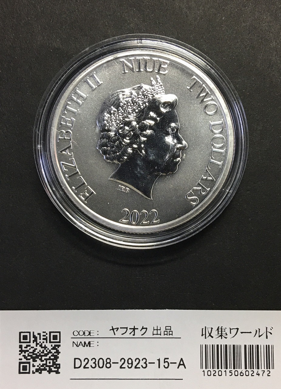 ELIZABETH Ⅱ女王PF銀貨 2ドル/海亀/2022年銘 NIUE ニュージーランド造 未使