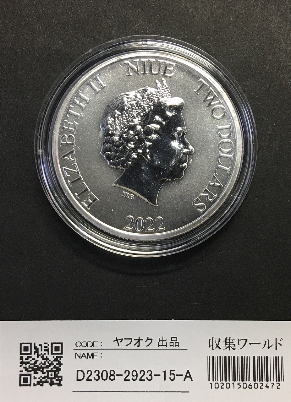 トケラウ諸島 クロノス 1ozプルーフ銀貨 2022年版 純銀9999 未使用 ...