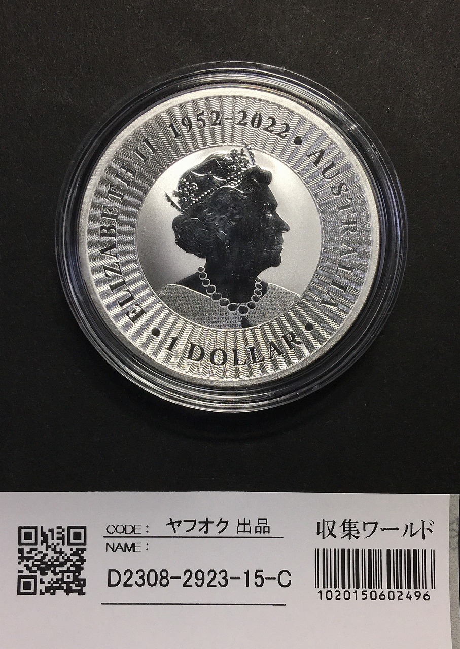 パラオ共和国 1ドル・カラープルーフ貨幣 1992年銘/美人魚 未使用