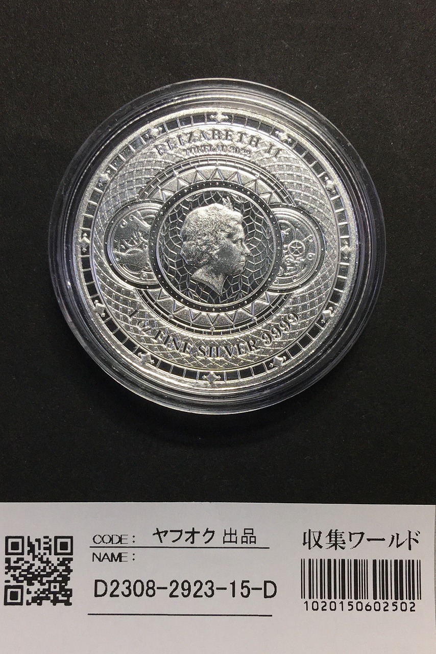 トケラウ諸島 クロノス 1ozプルーフ銀貨 2022年版 純銀9999 未使用