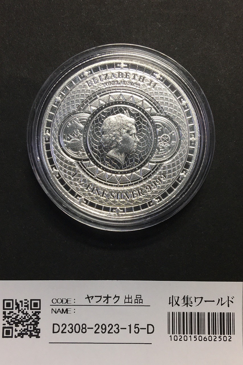 トケラウ諸島 クロノス 1ozプルーフ銀貨 2022年版 純銀9999 未使用 | 収集ワールド