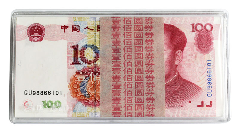 中国人民銀行 1999年 100元紙幣 100枚GUロット 完未品