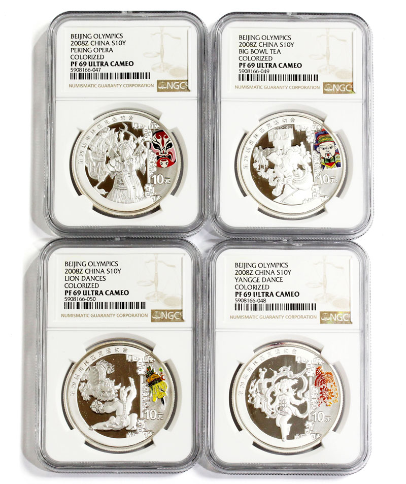 中国2008年 北京オリンピック 記念銀貨4種セットNGC-PF69UC